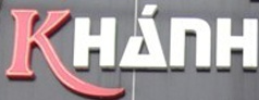 KHÁNH