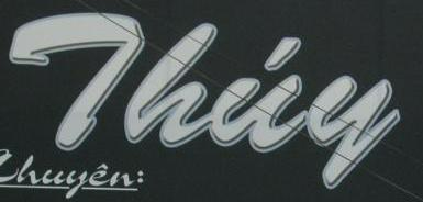Thúy